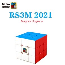 rs3m2021