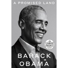 A Promised Land Random House Large Print