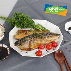 영광망고야
