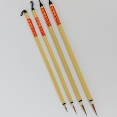 경면붓