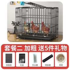 꼬꼬닭장만들기 조립식 대형 자동문 케이지 사육장 관상용 닭산란통 조립식닭장 닭둥지, 볼드 블랙(패키지 2)
