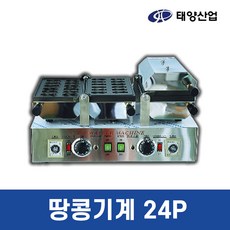 1004ac033e7ace5b5da53c172d7f5cd0dc95b318327114355308d3aa1f25.jpg