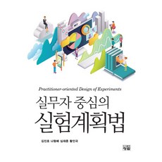 제러미리프킨