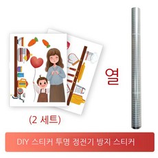 주방가스렌지벽