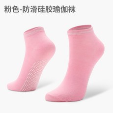 5d7e446726bbd4f44e8c8c54145d253b37fbeac0ddb4c2dab88aba4b8b84.jpg