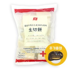 짱구 타카노 나마키리모찌 1kg + 조청시럽증정 구워먹는 찹쌀떡 짱구떡 일본간식 짱구 모찌 일본 캠핑요리