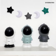 톨스토이소변기