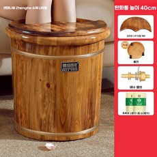 가정용 편백나무 족욕기 원목 습식 마자지 각탕기, U, 1개