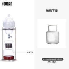 콜드브루 기구 메이커 대형 유리 내열 홈카페 물조절 더치커피, KN-4401_유리주전자, 1개