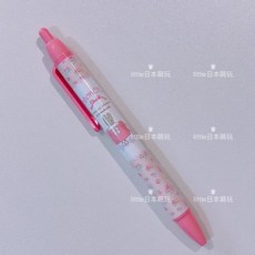 산리오메모지스티커케이스