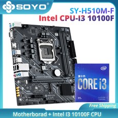 i52500cpu