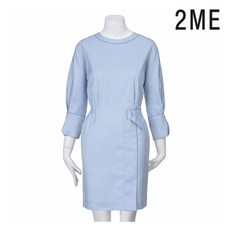 투미