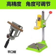 b3bd492fba1dcea2d3e84590a3321d672c69a8b0841f8d20d2b3f363ff5e.jpg