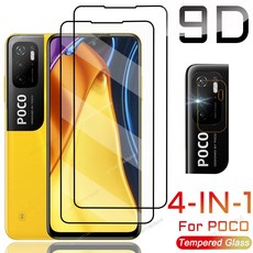 Xiaomi Poco M3 Pro 5G 유리 화면 보호기 M2 F3 F2 X3 GT NFC F1 강화 Pocof3 카메라 렌 필름 X 3 F M, 01 For Poco X3