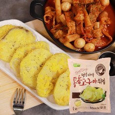 세진 통통고구마튀김 1kg, 1개