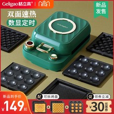 299321b5c975e0f64fe8cf09239c185721c636195ea19c377622ebfbc38b.jpg