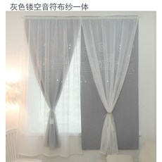 52d2c27ec39074d5f529a199235499f13786a895c78207148c3c6478201c.jpg