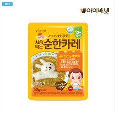 아이배냇 처음먹는 순한덮밥소스 카레(12개월부터), 50g, 1개