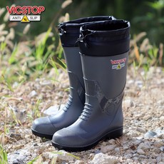 빅스탑안전장화