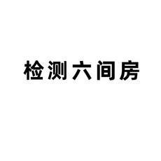 라돈측정기가정렌탈