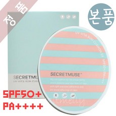 4f3cae60f746f515ded91b479cbf36998e999108207b51c1a38284cb2972.jpg
