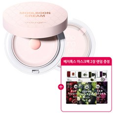 조성아 물분 크림 7X (본품+리필) + 베지톡스마스크팩 2장증정