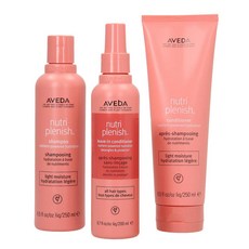 아베다샴푸셋트