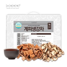 초원한방플러스카무트
