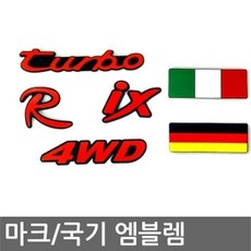 1b4e4661de2eb9b77f190a7ae8f7cae098c1786f96f6442551010633fb75.jpg