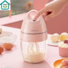 자일렉핸드블렌더