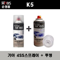 기아k5하이패스