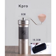 바이타믹스베어링