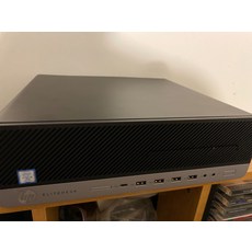 hpelitedesk
