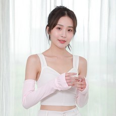 운전용팔토시냉장고