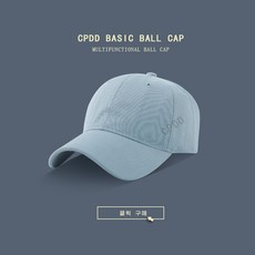 모노플로우모자