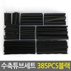 f00b3a5da4185a0d6a11e1014f4d47ec6fee1cba622289a43dcc368de077.jpg