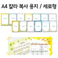 a3용지프린터기
