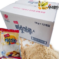 쪽빛누리계피