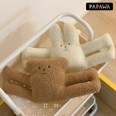 방문닫는소리
