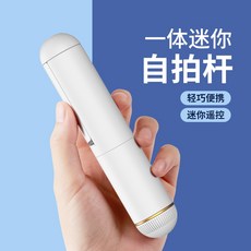 아이폰페이크카메라