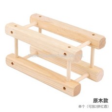 술정리대