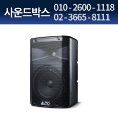 tx401