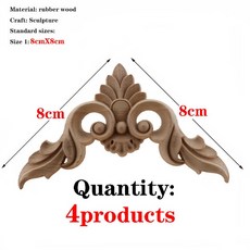 4 pcs 장식 액세서리 단단한 나무 applique 조각 된 몰딩 목각 가구 빈티지 홈 경적 꽃 새 조각, 24 8cmX8cm