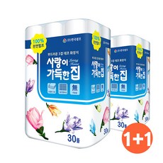 [이벤트] 단골아저씨X한국펄프 사랑이가득한집25M 3겹  두루마리휴지 천연펄프 무형광 리뷰후기