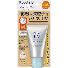 비오레 UV 베리어 미 쿠션 에센스 SPF50+ 1+1