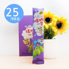 아이스비스킷가디건