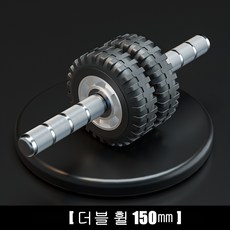 ab슬라이드 롤 코어 복근 운동기 무소음 스테인레스 스틸 휠