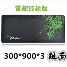 96369958110203da4a0ce8f914b41d82f5e281dd6992bc6fd1c9298af9e9.jpg