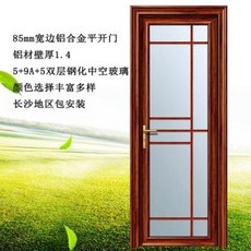 유리중문
