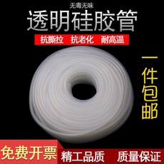 41c786fe2e5cc6c6d3cfb2dddc6d46b27399f7f77e9b2a9ea816b422ca33.jpg